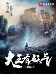 梦海门票多少钱