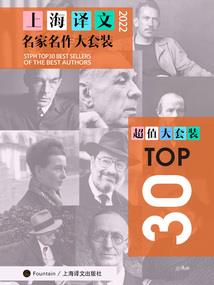 杭州萧山旅游学校图片