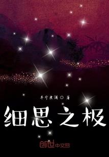 铜仁大峡谷 门票