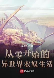 旅游攻略长沙旅游攻略