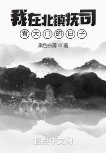 旅游区功能分区原则