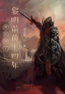 冈山市旅游攻略