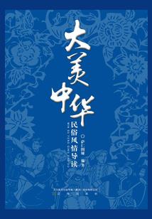 银川去云南旅游包车价格