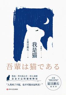 河南旅游太空舱旅馆价格