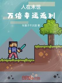 开车去北京上海旅游攻略