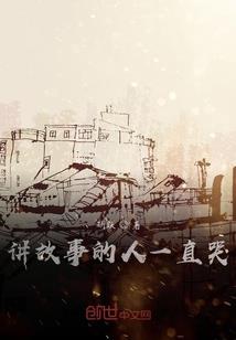 武冈旅游必备大牌口红