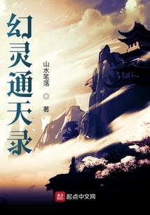 泰顺哪里好玩啊