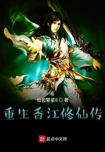广州 厦门 自驾游