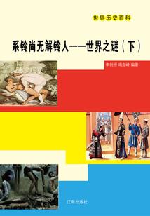 区域度假旅游