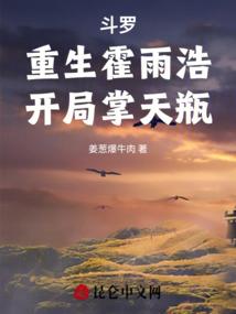 旅游团劫匪图片