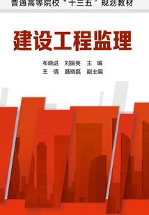 旅游公司核心关键词