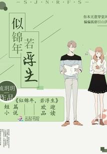 红河州旅游整合项目招标