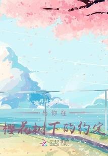 芬兰到中国旅游签证