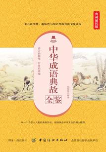 靖江附近旅游景点