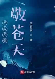周口最值得去的美食