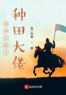 刘老根大舞台哪个值得去