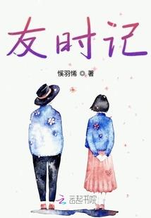 海口西沙旅游公司