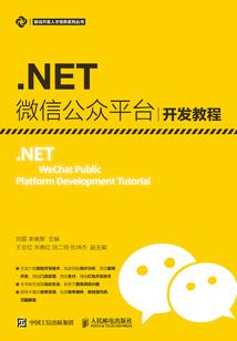 众信旅游公司的经营观念