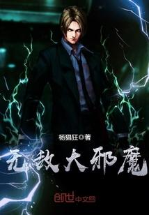 五彩湾门票多少
