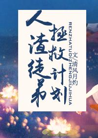 黎巴嫩谷仓旅游路线攻略