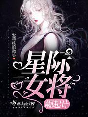 旅游公司发票能开团费