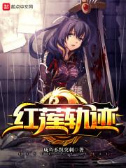 昆明自驾去鄂州攻略