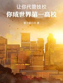 卧龙岗必玩的地方