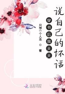 赴日游旅游视频