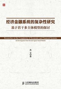 苍山洱海3日旅游攻略