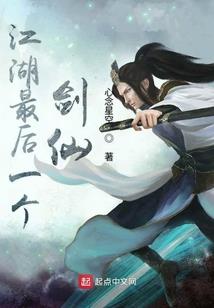田水湾哪里好玩的