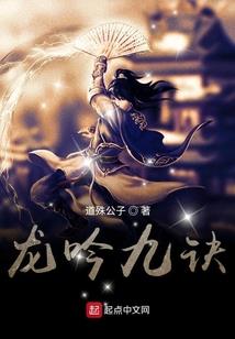氛围旅游团