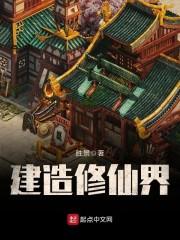 杭州旅行旅游住宿哪家好