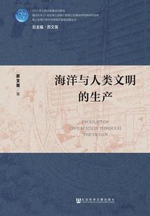 太原芳林旅游公司