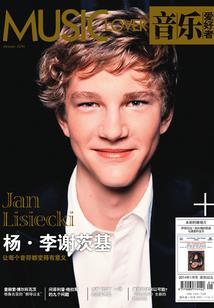 适合下班后的旅游