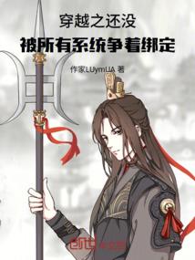 自驾到印度尼西亚
