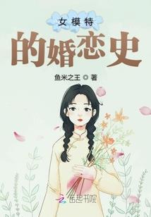 兰州东部旅游区