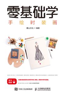 广州田园旅游景点
