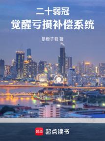 阿坝州旅游住宿
