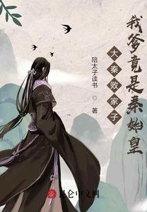秦山寺旅游路线