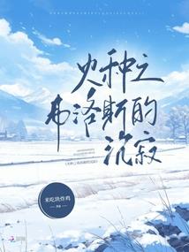 2024日历旅游景点