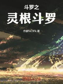 恒山冬季旅游时间多久啊