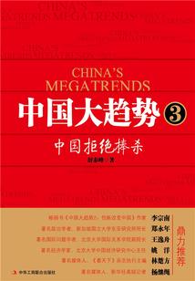 仙女湖旅游攻略三天