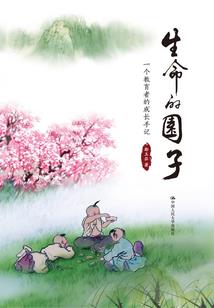 夏威夷禁止旅游时间