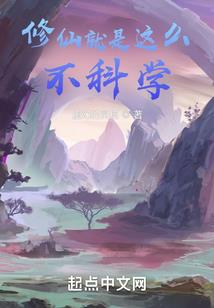 95后姑娘自驾