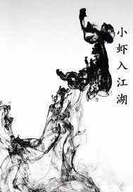 东北必去的饭店