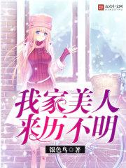 文化旅游部主题党日活动