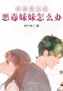 沧州值得去的生态农庄