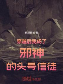 美团住宿开旅游服务发票