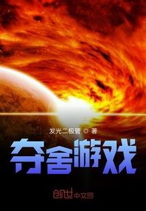 吉林松花湖旅游价格