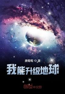 大樟头旅游度假村在哪里